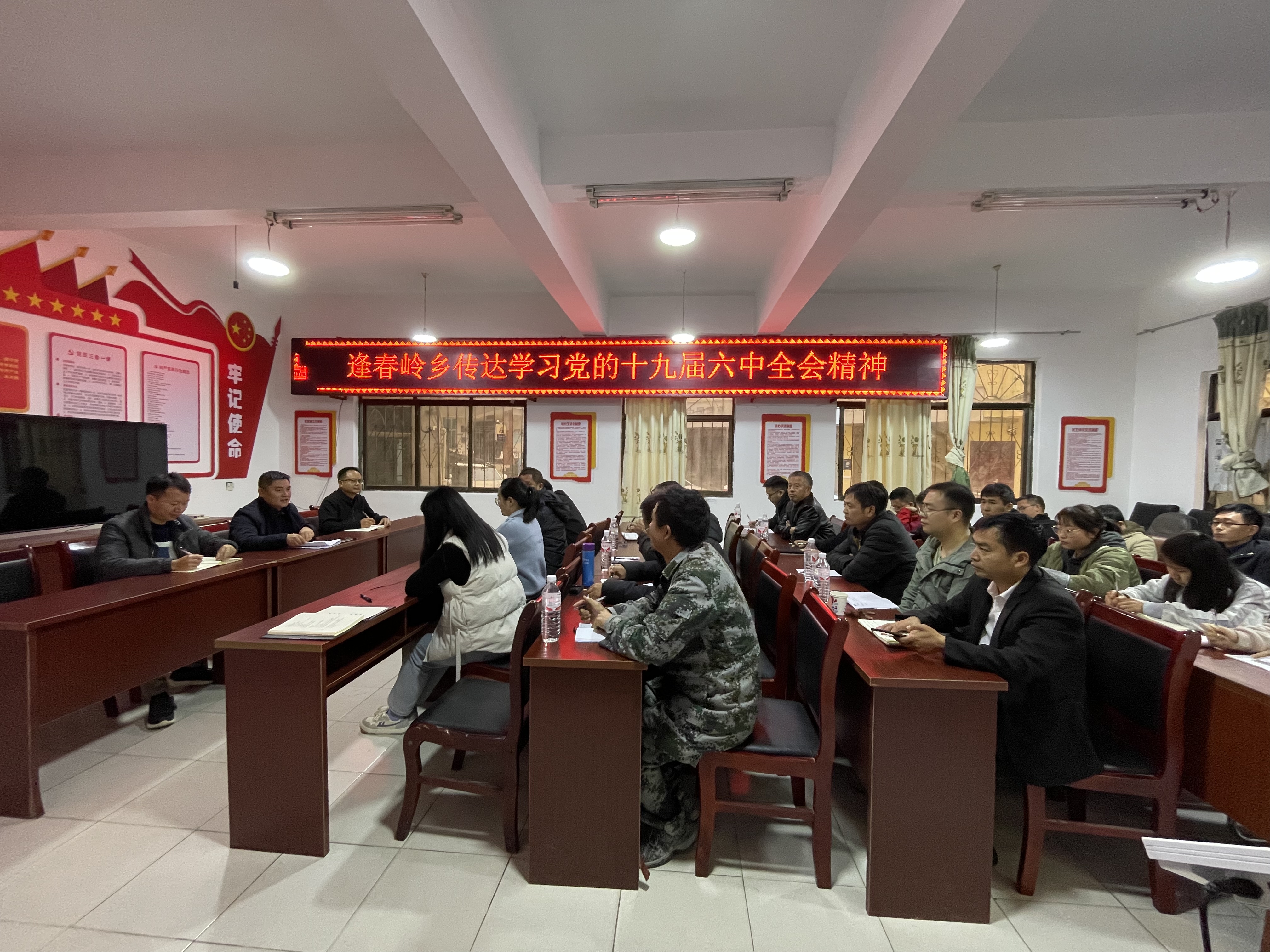uploads/1125/1637824661188258637.jpg 微信图片_20211124122609.jpg