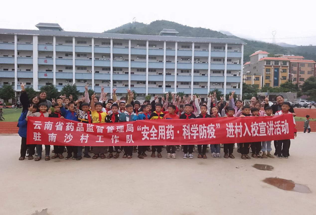 uploads/1125/163783160855841746.png 图片1.png